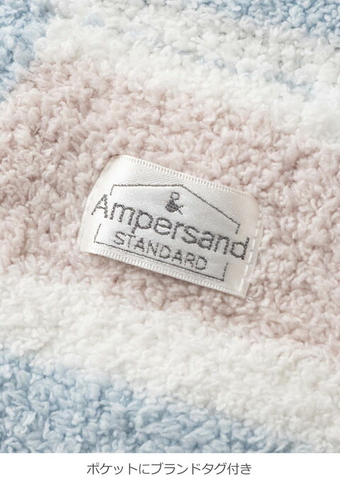 楽天市場 Ampersand マシュマロ カバーオール ベビー服 新生児 服 もこもこ ロンパース パジャマ 女の子 赤ちゃん 8ヶ月 12ヶ月 秋 秋冬 冬 マタニティ授乳服ベビー Angeliebe