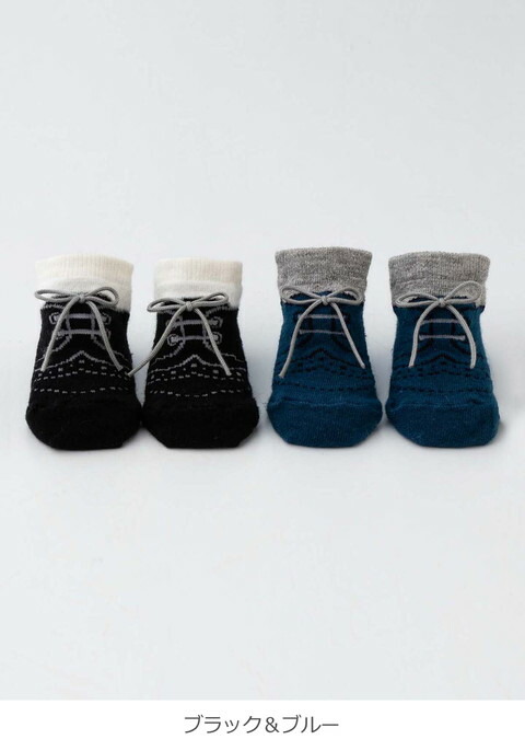 楽天市場 日本製 Leapepe 靴風 ソックス 2pセット ベビー 赤ちゃん 靴下 二足セット 男の子 女の子 ギフト 出産祝い 贈り物 おしゃれ かわいい マタニティ授乳服ベビー Angeliebe