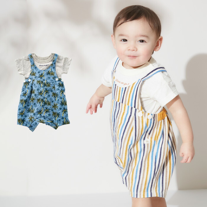 楽天市場 Ampersand ボディ オーバーオール 2点セット ベビー 服 おしゃれ 半袖 ボディスーツ 新生児 ベビーウェア おでかけ 男の子 女の子 マタニティ授乳服ベビー Angeliebe
