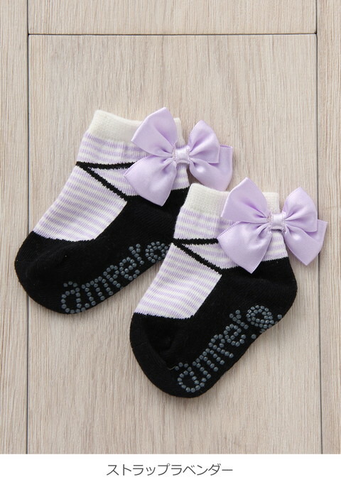 楽天市場 Ampersand シューズ風ソックス ベビー 赤ちゃん ベビー服 男の子 女の子 おとこのこ おんなのこ ウェア ウエア 靴下 くつした くつ下 あったか 暖か 冷え防止 冷え対策 マタニティ授乳服ベビー Angeliebe