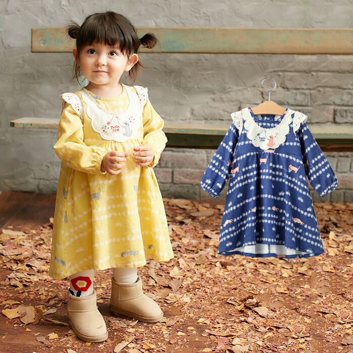 1歳のかわいい女の子へ プレゼントしたくなる 今しか着れないオシャレ服13選