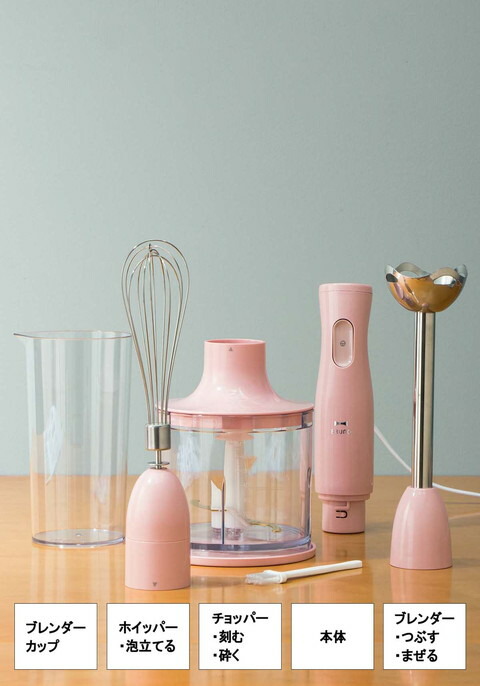 楽天市場 Bruno マルチスティックブレンダー ハンドブレンダー ハンドミキサー ブルーノ 離乳食 みじん切り スムージー ハンディブレンダー フードプロセッサー 泡だて器 電動 専用レシピ付 マタニティ授乳服ベビー Angeliebe