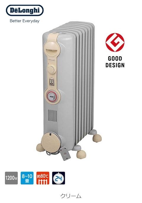 部屋中がほんわかとおだやかな暖かさに包まれます 限定品デロンギ オイルヒーター 赤ちゃん 暖房 ヒーター 安心 Delonghi 赤ちゃんにやさしい 輻射熱 暖かい