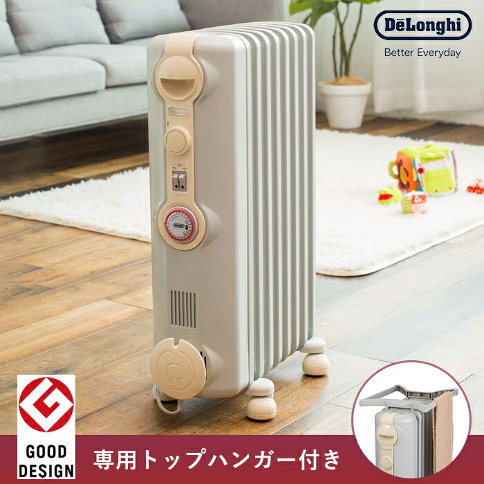 楽天市場】オイルヒーター DeLonghi デロンギ アミカルド オイル 