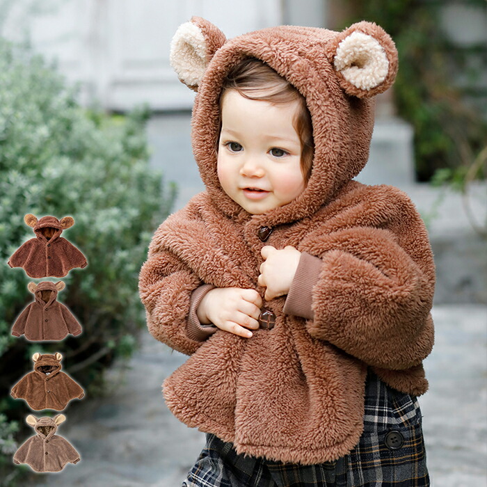 楽天市場 10 Offクーポン対象 La Stella ボア ミミ付 フードマント ポンチョ フード付き 耳付き ベビー服 秋冬 もこもこ マント 女の子 服 新生児 赤ちゃん 8ヶ月 12ヶ月 秋 冬 マタニティ授乳服ベビー Angeliebe