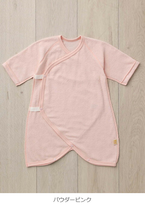 【ベビー】【日本製】ANGELIEBEオリジナルシンカーパイルコンビ肌着【ベビー赤ちゃんベビー服男の子おとこのこ女の子おんなのこ出産準備】