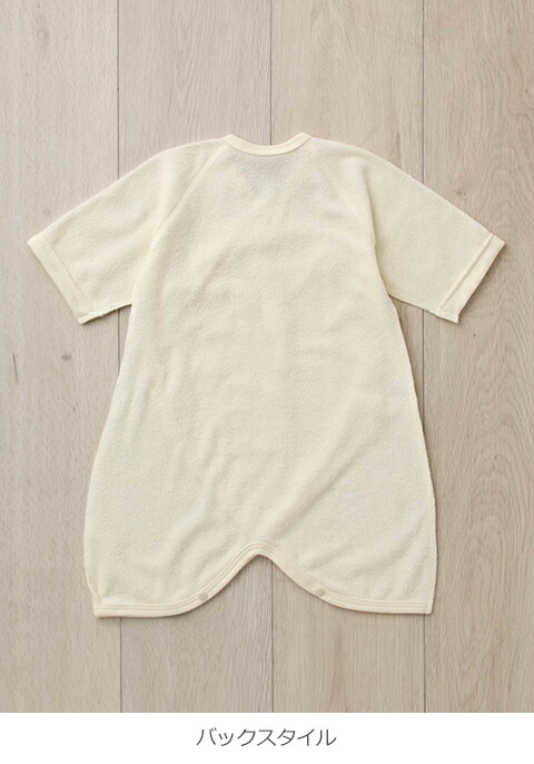 【ベビー】【日本製】ANGELIEBEオリジナルシンカーパイルコンビ肌着【ベビー赤ちゃんベビー服男の子おとこのこ女の子おんなのこ出産準備】