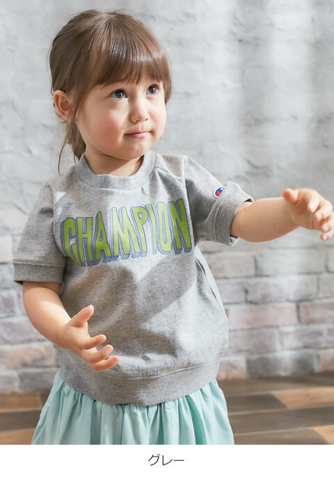 楽天市場 10 Offクーポン対象 F O Kids Champion ロゴtシャツ ベビー 赤ちゃん ベビー服 男の子 女の子 おとこのこ おんなのこ ウェア ウエア マタニティ授乳服ベビー Angeliebe