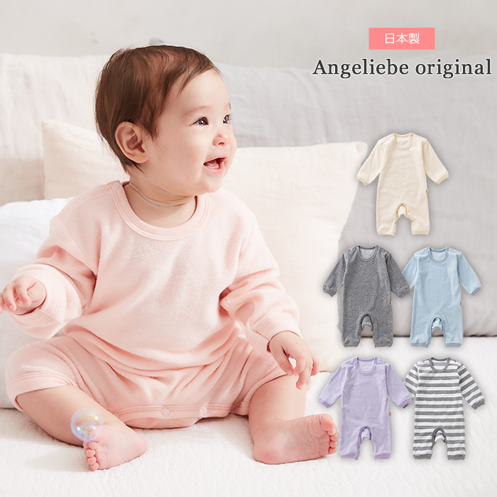 12-18m 90cmジョジョママンベベ スモッキングワンピース 新品Jojo Maman Bebe 80スモッキングワンピースジョジョママン