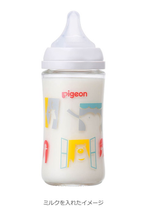 ピジョン母乳実感哺乳びん240ml（ガラス）クマ柄ZOO柄哺乳瓶自然に飲める混合育児ミルク育
