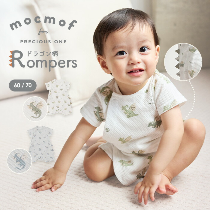 専用⭐みかん❤ふわっとろ〜暖か❤特大ブランケット❤アザラシラッコ。 専用⭐みかん❤ふわっとろ〜暖か❤特大ブランケット❤アザラシ