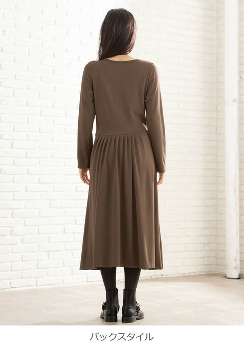 10 Offクーポン券対象 授乳ウェア マタニティ 安泰 授乳販路幸運 諷刺画チェンジタックワンピース産前 産後 授乳服 妊婦服 マタニティー マタニティ 授乳 ワンピース フォーマル 秋期 ウィンター 秋冬 Digitalland Com Br