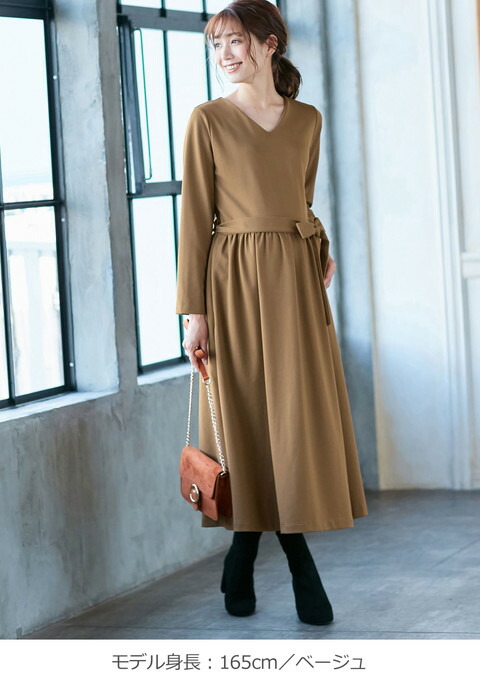 産後 ワンピース ポンチ ベルト付き 授乳服 秋 冬 授乳口付 マタニティワンピース 産前 秋 ワンピース 授乳 10 Offクーポン対象商品 Angeliebe 妊婦服 マキシワンピース 秋冬 マタニティ授乳服ベビー ベルト付き マタニティ 授乳服とベビーのエンジェリーベ マキシ