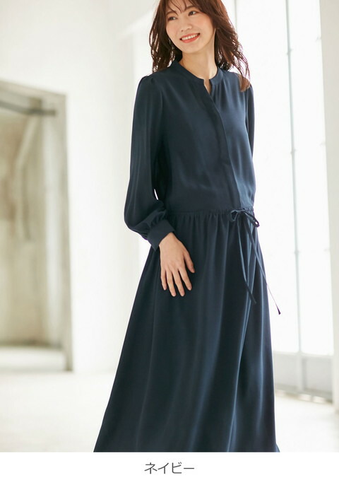 10 Offクーポン対象 マタニティ ワンピース 授乳しやすい ウエストギャザーフレアワンピース 産前 産後 授乳服 妊婦服 マタニティー マタニティ ワンピース Napierprison Com