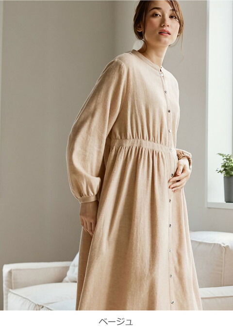 楽天市場 10 Offクーポン対象品 マタニティ パジャマ 微起毛ふんわりフランネルホームウェア ワンピース S M M L L Ll 授乳パジャマ ワンマイル ワンピース 秋 冬 マタニティ授乳服ベビー Angeliebe