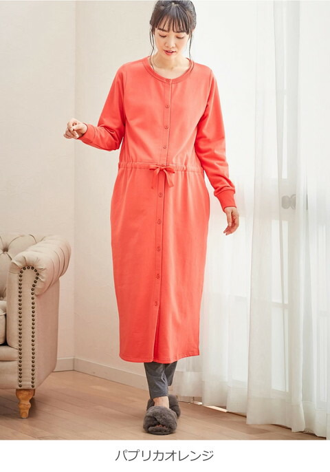 マタニティ パジャマ ミニ裏毛裏起毛切替ワンピース 産後も使えるレギンス パジャマ S M M L 産前産後対応 授乳パジャマ 入院準備 出産準備ルームウェア ホームウェア ナイティ パジャマ 裏毛 裏起毛 ワンマイルウェア ワンマイル 長袖 秋 冬 春 Deerfieldtwpportage Com