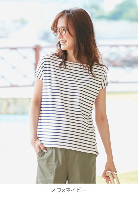 楽天市場 2点以上で10 Offクーポン P3倍 お買い物マラソン限定 授乳服 マタニティ トップス 授乳口付 先染めボーダーキャップスリーブtシャツ エンジェリーベ ウェア ウエア 産前 産後 授乳服 妊婦服 マタニティー マタニティ授乳服ベビー Angeliebe