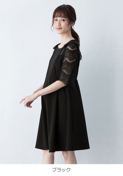 マタニティ 授乳 ワンピース フォーマル Love Mic 授乳口付 ストレッチジョーゼット袖レースフレアワンピース産前 産後 授乳服 お宮参り フォーマル 結婚式 妊婦服 マタニティー マタニティワンピース 秋 冬 秋冬 Schwimmbad Delphine De