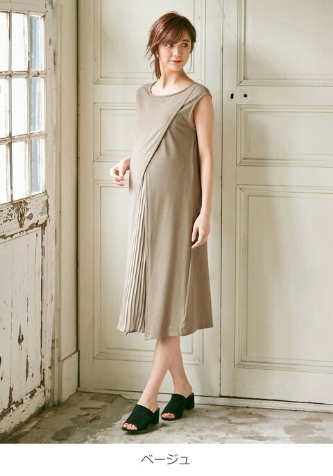 激安特価 Sale 授乳服 マタニティ 服 ワンピース Vicente For Mom 授乳口付 フロントプリーツワンピース 妊婦服 マタニティワンピース ノースリー 最新の激安 Endocenter Com Ua