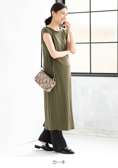 10 Offクーポン対象 含ます御衣 マタニティ ワン静謐さ 授乳始業ラック テレコキャップスリーブワンピース 産前 産後 授乳服 妊婦服 マタニティー マタニティワンピース 秋節 春期 春夏 Biscochohaus Com