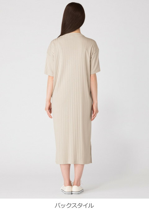 楽天市場 10 Offクーポン対象品 授乳服 マタニティ ワンピース A I N 授乳口付 汗染み防止加工 リブワンピース産前 産後 授乳服 妊婦服 マタニティー マタニティワンピース 春 夏 春夏 マタニティ授乳服ベビー Angeliebe 楽天市場 10 Offクーポン対象品 授乳服 マタニティ ワンピース A I N 授乳口付 汗染み防止加工 リブワンピース産前 産後 授乳服 妊婦服 マタニティー マタニティワンピース 春 夏 春夏 マタニティ授乳服ベビー Angeliebe
