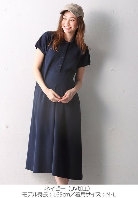 楽天市場 10 Offクーポン対象 マキシワンピース 半袖 ワンピース 春 親子ペア可 授乳服 ポロ Uv加工 S M L Ll ブラック サックス ネイビー 産前 産後 妊婦服 マタニティー 春 ロングワンピース おやこーで 親コーデ リンクコーデ 大きいサイズ レディース