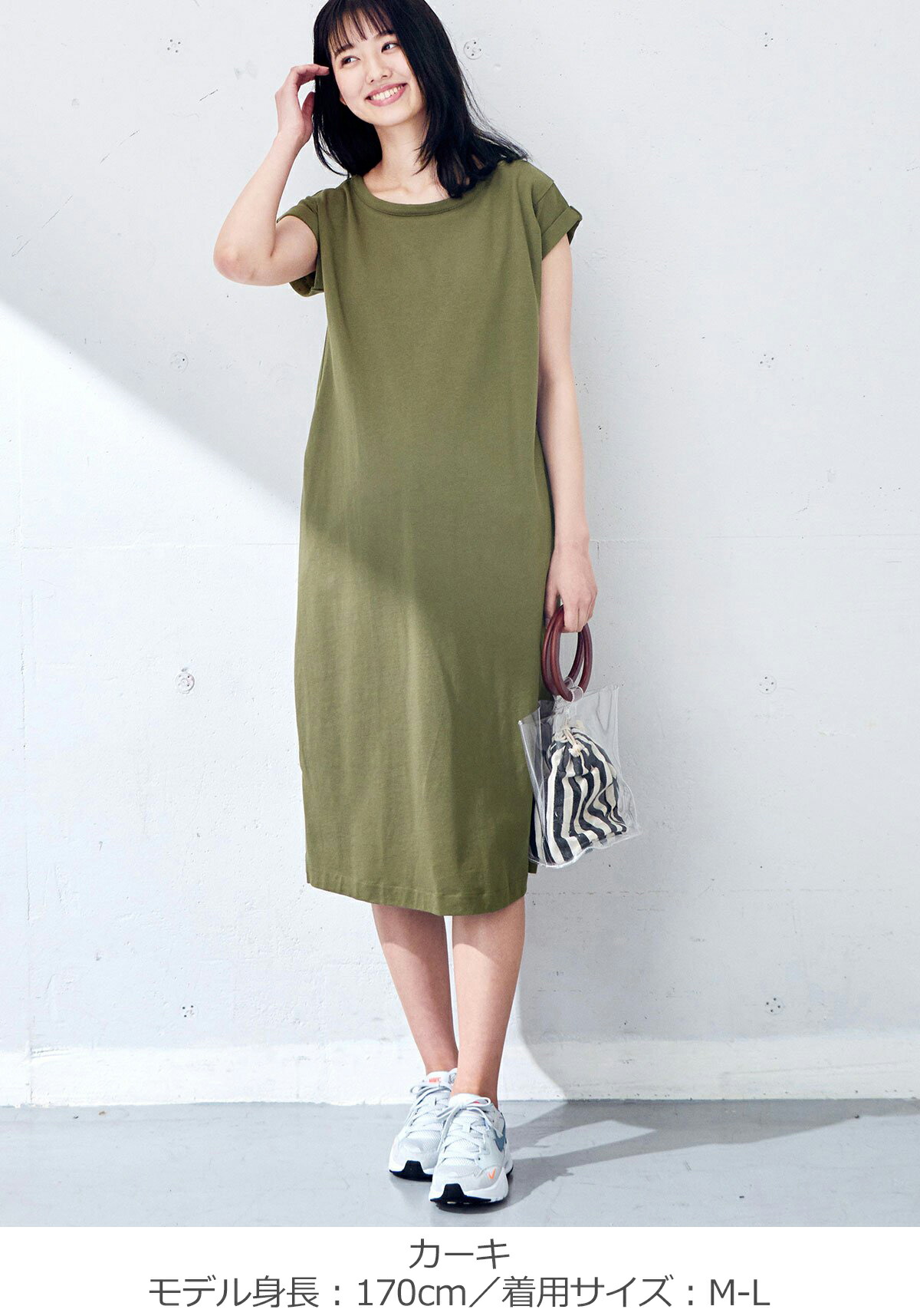 楽天市場 10 Offクーポン対象 マタニティ ワンピース コットン100 授乳服 長さが選べるノースリーブワンピース マタニティ ワンピース コットン マタニティ授乳服ベビー Angeliebe 楽天市場 10 Offクーポン対象 マタニティ ワンピース コットン100 授乳服 長さが選べるノースリーブワンピース マタニティ ワンピース コットン マタニティ授乳服ベビー Angeliebe