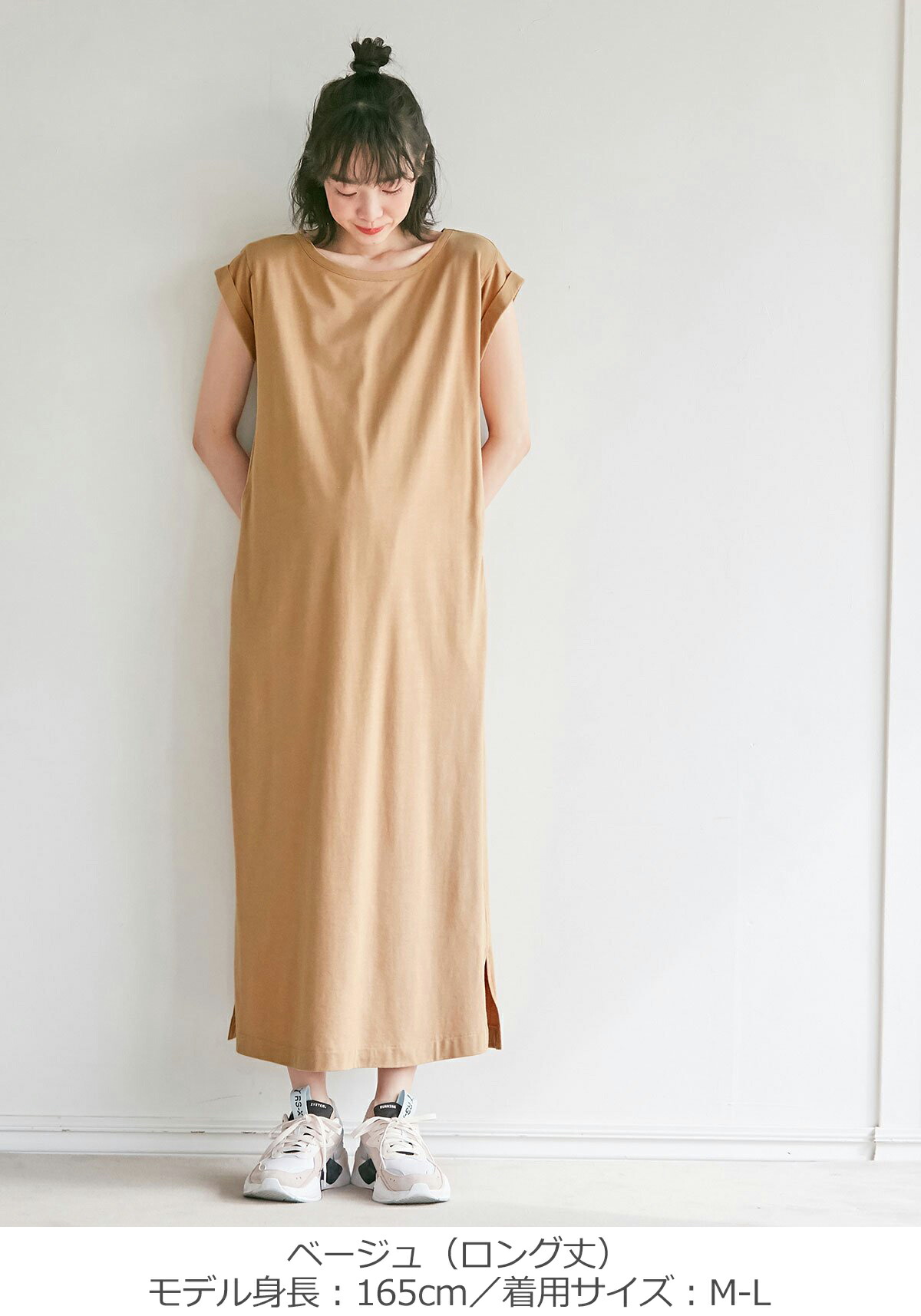 楽天市場 10 Offクーポン対象 マタニティ ワンピース コットン100 授乳服 長さが選べるノースリーブワンピース マタニティ ワンピース コットン マタニティ授乳服ベビー Angeliebe 楽天市場 10 Offクーポン対象 マタニティ ワンピース コットン100 授乳服 長さが選べるノースリーブワンピース マタニティ ワンピース コットン マタニティ授乳服ベビー Angeliebe