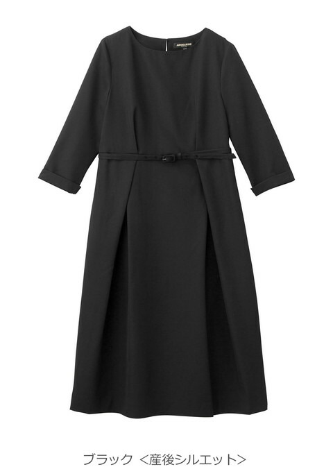 【マタニティワンピース】【授乳口付】タックベルテッドワンピース【産前産後授乳服妊婦服マタニティーマタニティワンピースmaternityonepiece】