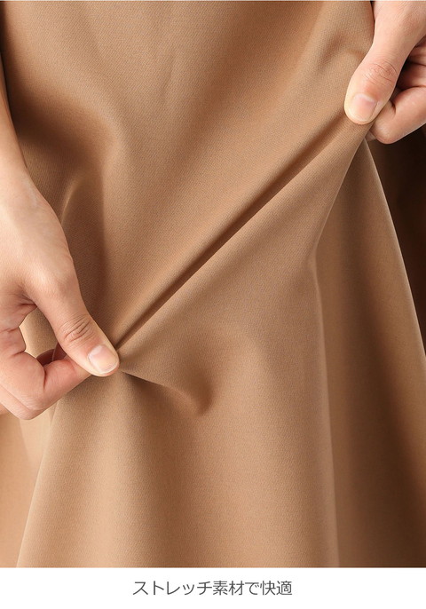 【マタニティワンピース】【授乳口付】タックベルテッドワンピース【産前産後授乳服妊婦服マタニティーマタニティワンピースmaternityonepiece】