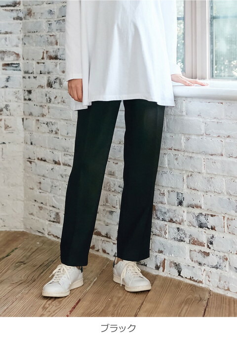 評判 マタニティ パンツ オフィス フォーマル センタープレス 無地 仕事服 白 黒 ブラウン グリーン ピンク ベージュ S M L ポケット 通勤  妊婦服 妊娠 検診春 夏 秋 スーツ ボトムス 妊婦 キレイめ ゆったり シンプル