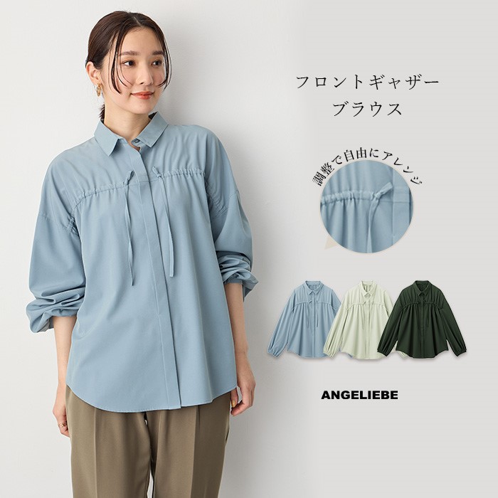 bintabi 襟付き授乳ブラウス シャツ/ブラウス(七分/長袖)