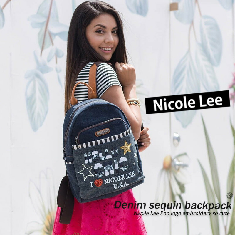 数量は多 楽天市場 Nicole Lee ニコールリー Js デニム ビジュー リュック レディース 大容量 おしゃれ 30代 40代 代 おしゃれ ママ 通勤 通学 大きめ 人気 ブランド 春夏秋冬 海外 ブランド 軽い かばん ニコルリー Nicolelee 日本正規代理店 インスタ