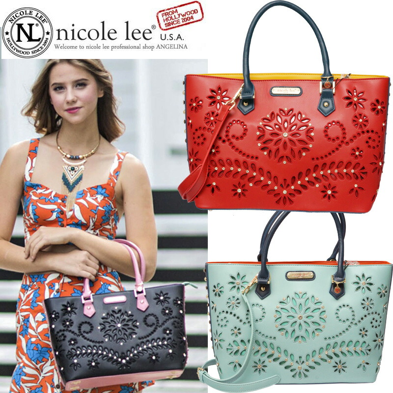 Angelina1 1 31 Shinnyu Load 2017 New Works Bag Nicole Lee 1 31 Shinnyu Load 2017 New Works Bag Nicole Lee