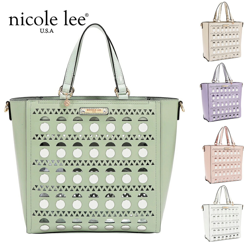 2026新作 分量制限事項 NICOLE LEE ニコールリー LSR17667 SILVER POP STUD TOTE BAG レディース レーザとり捨てる ハンドバック トートバッグ 幾何学的柄 幾何学 2WAY 肩部 ビーガンレザー ヴィーガン 30代 40代 20代 インスタ 差し上げ物 差し上げ物 旅する  しろがね色