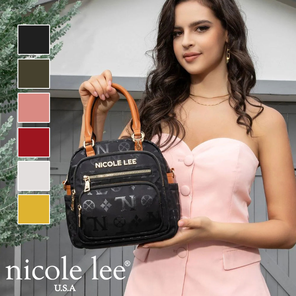 物量制限事項 NICOLE LEE ニコールリー N17223 Margot Monogram 3WAY マルチ御召しもの サッチェル ハンドバック レディース モノグラム  ビーガンレザー ヴィーガン 30代 40代 20代 インスタ 差し上げ物 通い通学 ロゴタイプ肩先 背嚢 ショルダーバッグ 分かりやすい