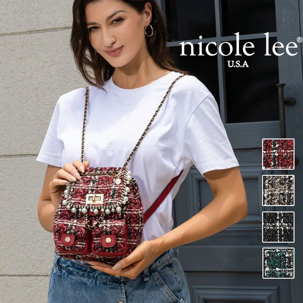 数量限定 NICOLE LEE ニコールリー P17102 ツイード ミニバックパック パール レディース スパンコール チェーンショルダー 通勤通学 nicolelee ニコルリー 宝石ビジュー カラーストーン ラインストーン チェック柄 ハレノヒバッグ 大人可愛い ミニリュック ラメ