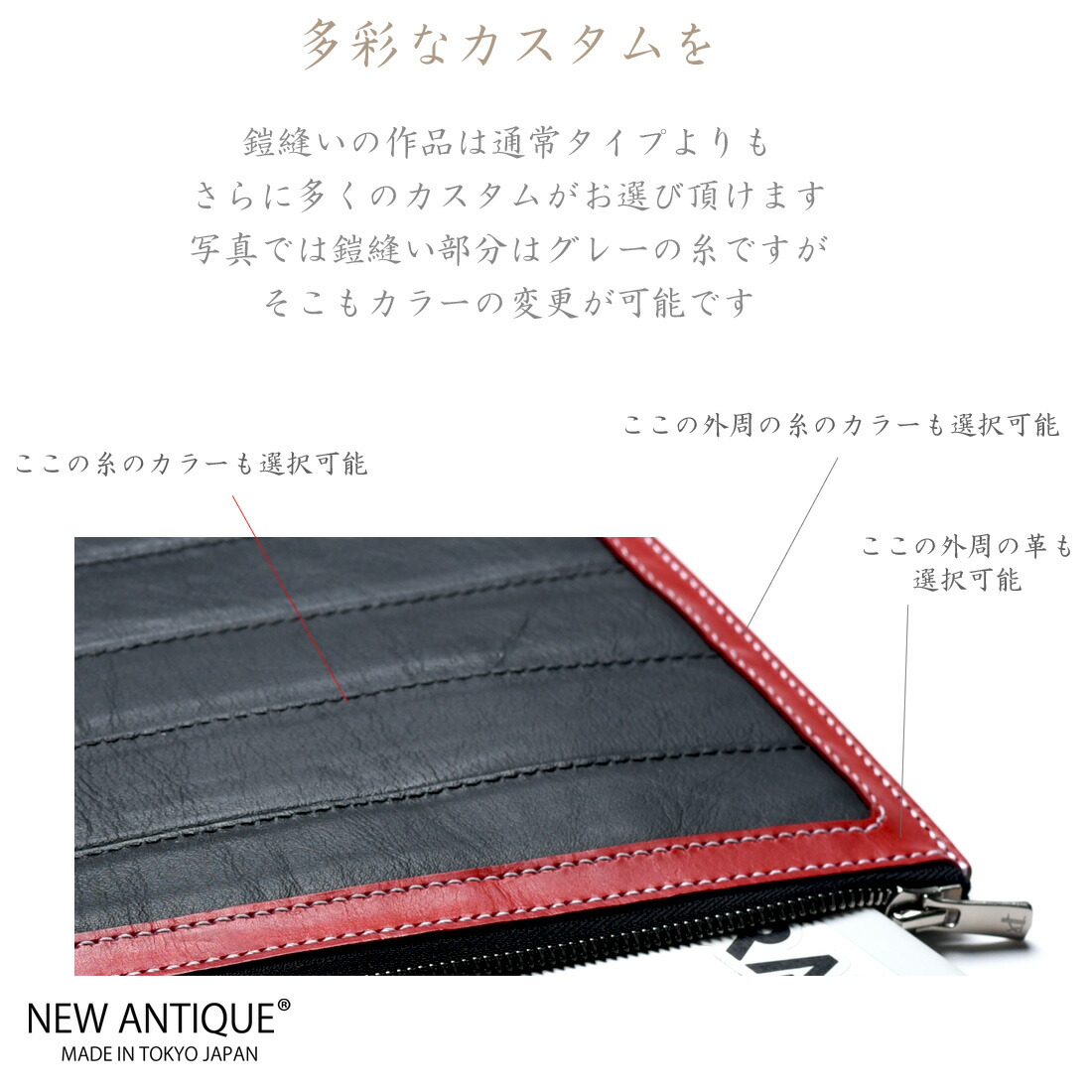 オーダーメイドブランド メルセデスベンツポルシェBMWクラシックレザー ...