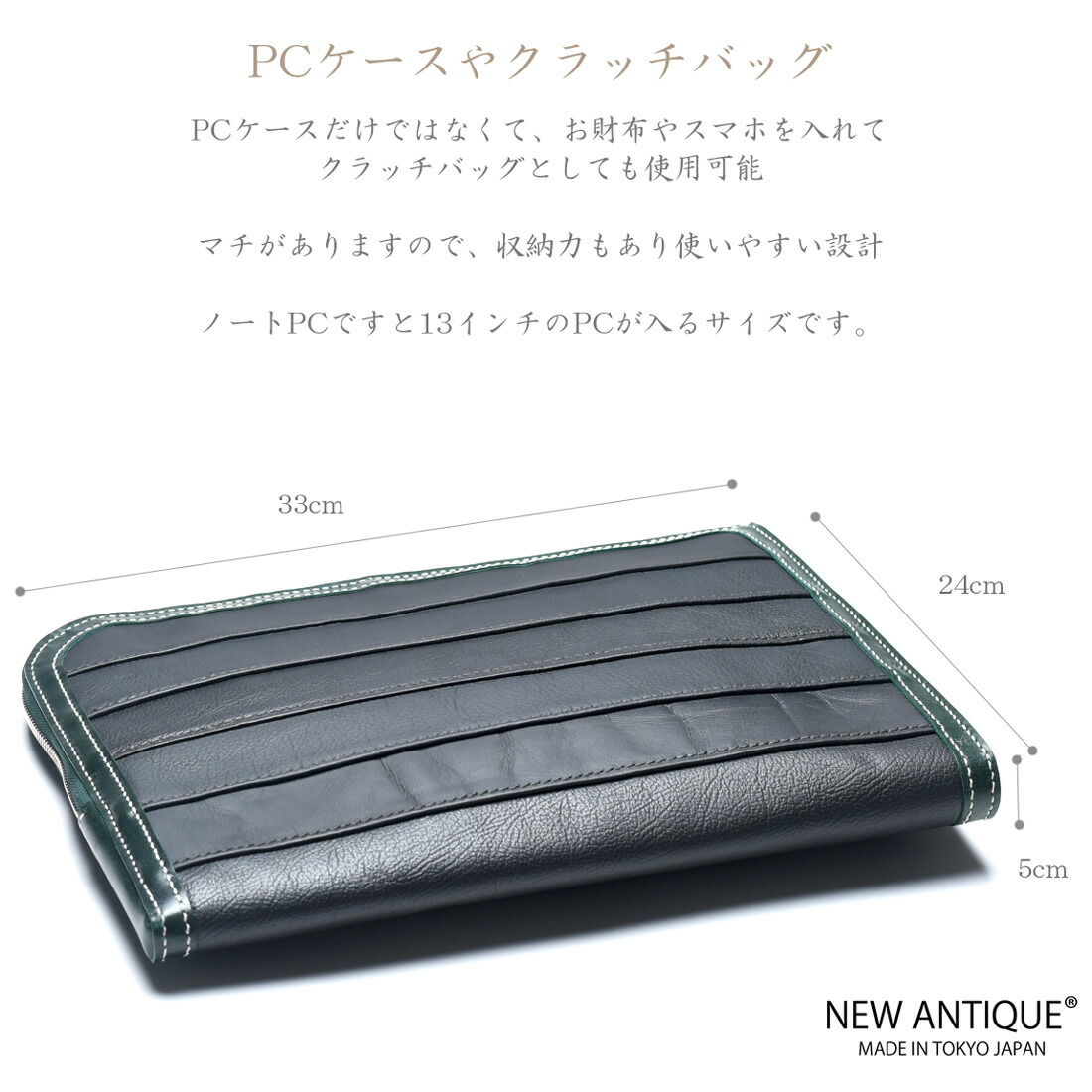 オーダーメイドブランド メルセデスベンツポルシェBMWクラシックレザー ...