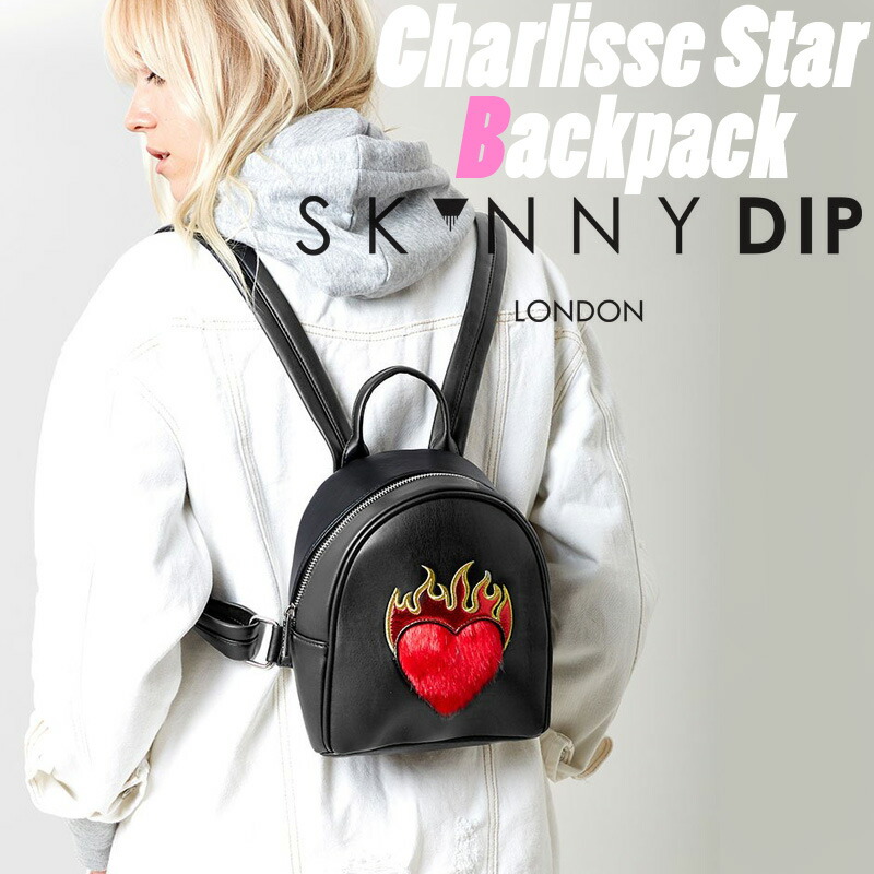 英国ロンドンブランド Skinnydipスキニーディップ Gianfranco Lee Marni スタバjulia Michaelsジュリアマイケルズmtvスターバックスコーヒー等コラボ実績 イギリスasos掲載リュックバックパックパンクロックカラフル日本正規代理店 1408bka2 Flame Heart Mini Back Pack 英国ロンドンブランド Skinnydipスキニーディップ Gianfranco Lee Marni スタバjulia Michaelsジュリアマイケルズmtvスターバックスコーヒー等コラボ実績 イギリスasos掲載リュックバックパックパンクロックカラフル日本正規代理店 1408bka2 Flame Heart Mini Back Pack