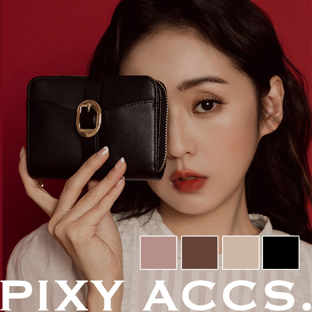 楽天市場】保証付 返品OK 正規品 2025 ROBINMAY ロビンメイ