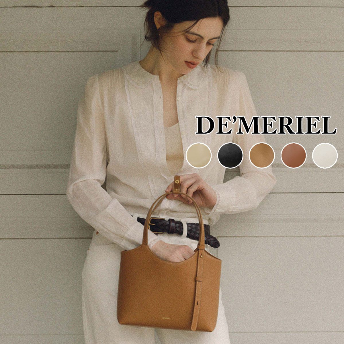 楽天市場】DE MERIEL (ドゥメリエル) 韓国の人気ファッション