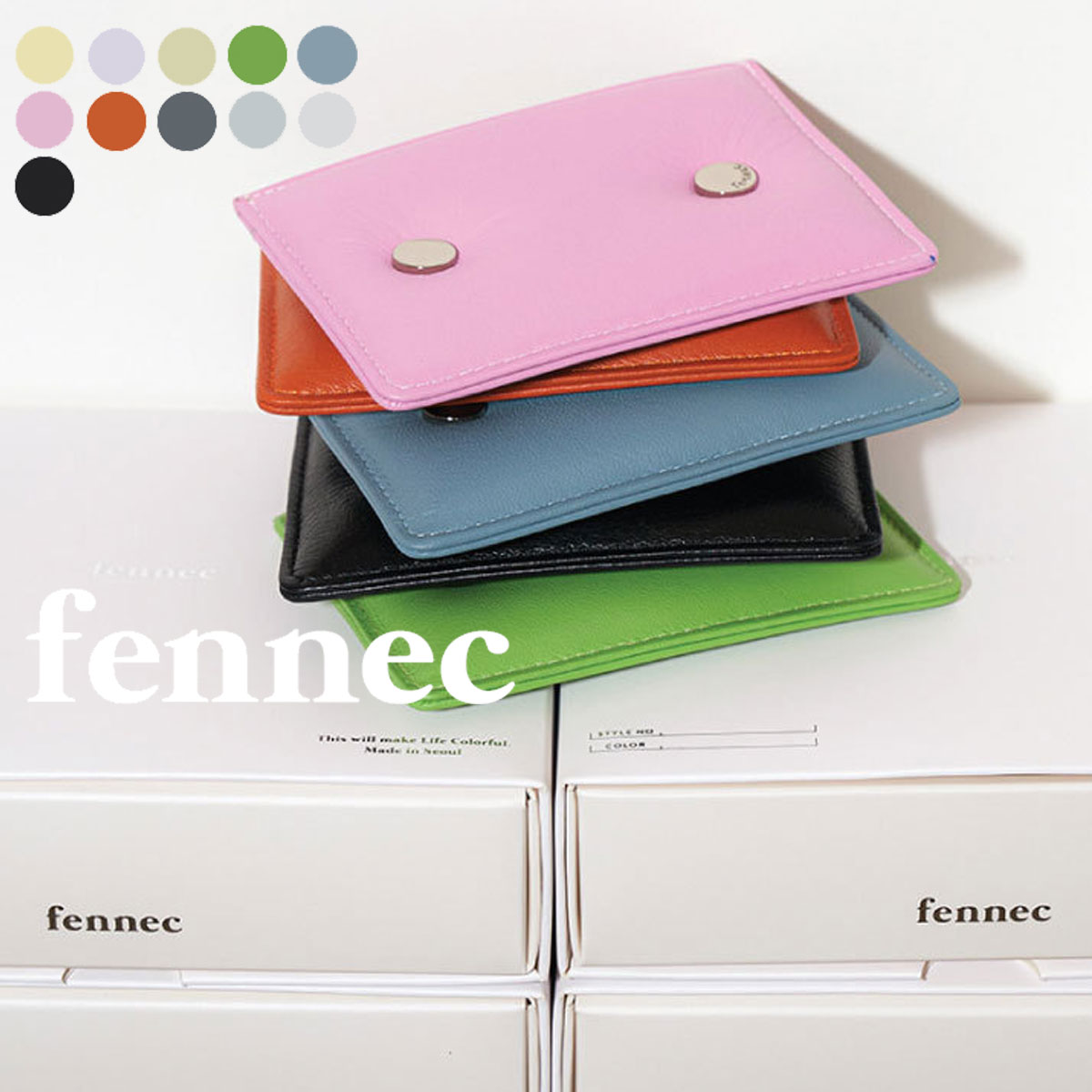 楽天市場】保証付 返品OK Fennec フェネック 日本 正規品 2025