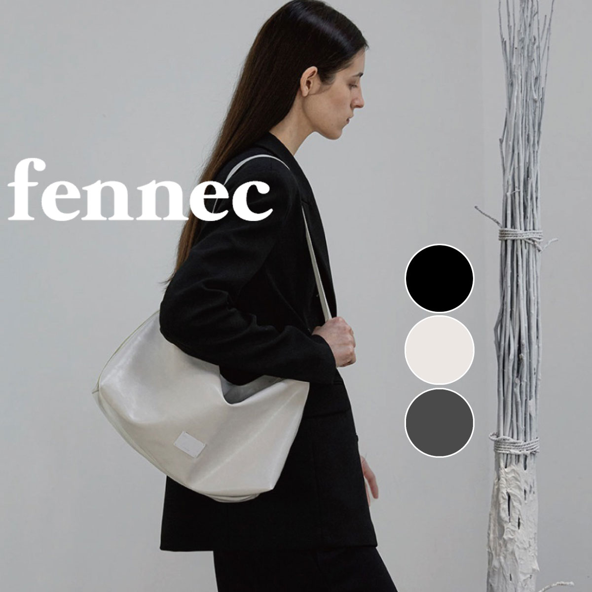 引き請ける付 返品聞き入れる   Fennec フェのど首 日本 置き目品  2026 日本未入荷 LEATHER HOBO BAG ショルダーバッグ ビーガンレザー 30代 40代 50代 60代 分限者 心地好い レディース マザーズ御徒面子 ユニ一発やる 通い通学 大きめ 学習者鞄 たわい無い 韓国流行り物 大人気 2WAY御徒面子 バッグ・小物・ブランド雑貨-レディースバッグ