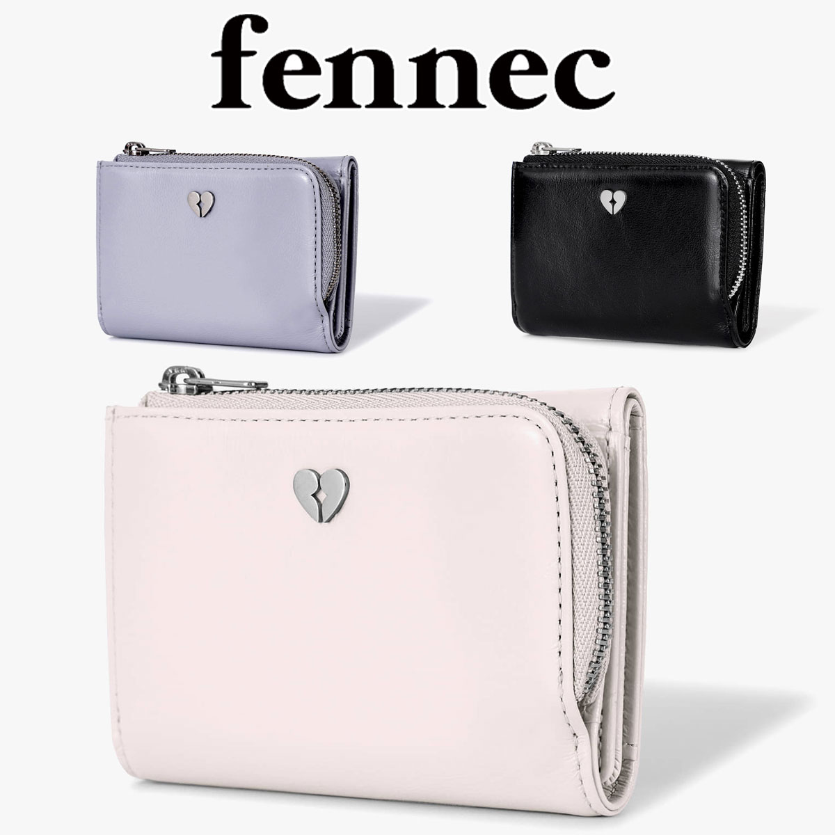 楽天市場】保証付 返品OK 日本 正規品 2025 日本未入荷ブランド