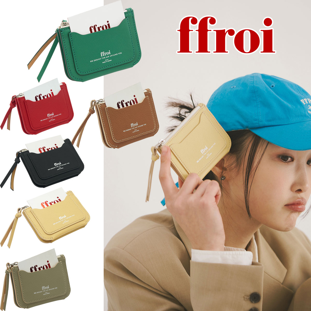楽天市場】保証付 返品OK ffroi 日本 正規品 2025 日本未入荷