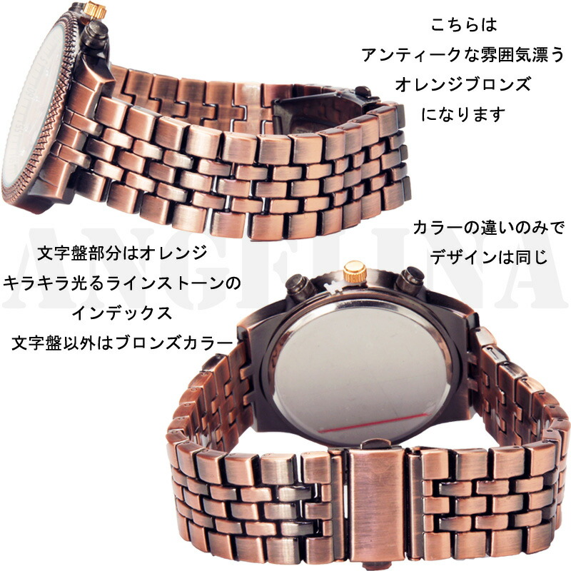 メルキーラグジュアリー腕時計オレンジブロンズシルバーゴールドビジネスブレスラグジュアリークロノグラフメタルウォッチ 電池式腕時計アナログクォーツ Mens腕時計黒紳士時計海外モデルスーツベーシック仕事用腕時計 プレゼントショックヒップホップhiphopレゲー