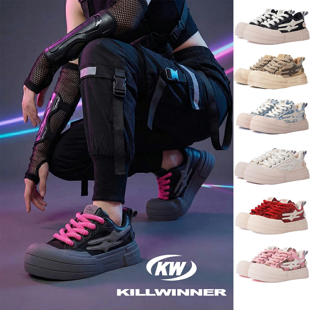 2026新ブランド！保証付 返品OK KILLWINNER キルウィナー 日本 未入荷ブランド 正規品 Smile Life Sneaker レトロ スニーカー 海外 厚底 大人気 スポーティー Y2K お洒落 シューズ ポップ ユニセックス 男女兼用 人気モデル カジュアル　 靴 可愛い にこちゃん 個性派｜ANGELINA - アンジェリーナ