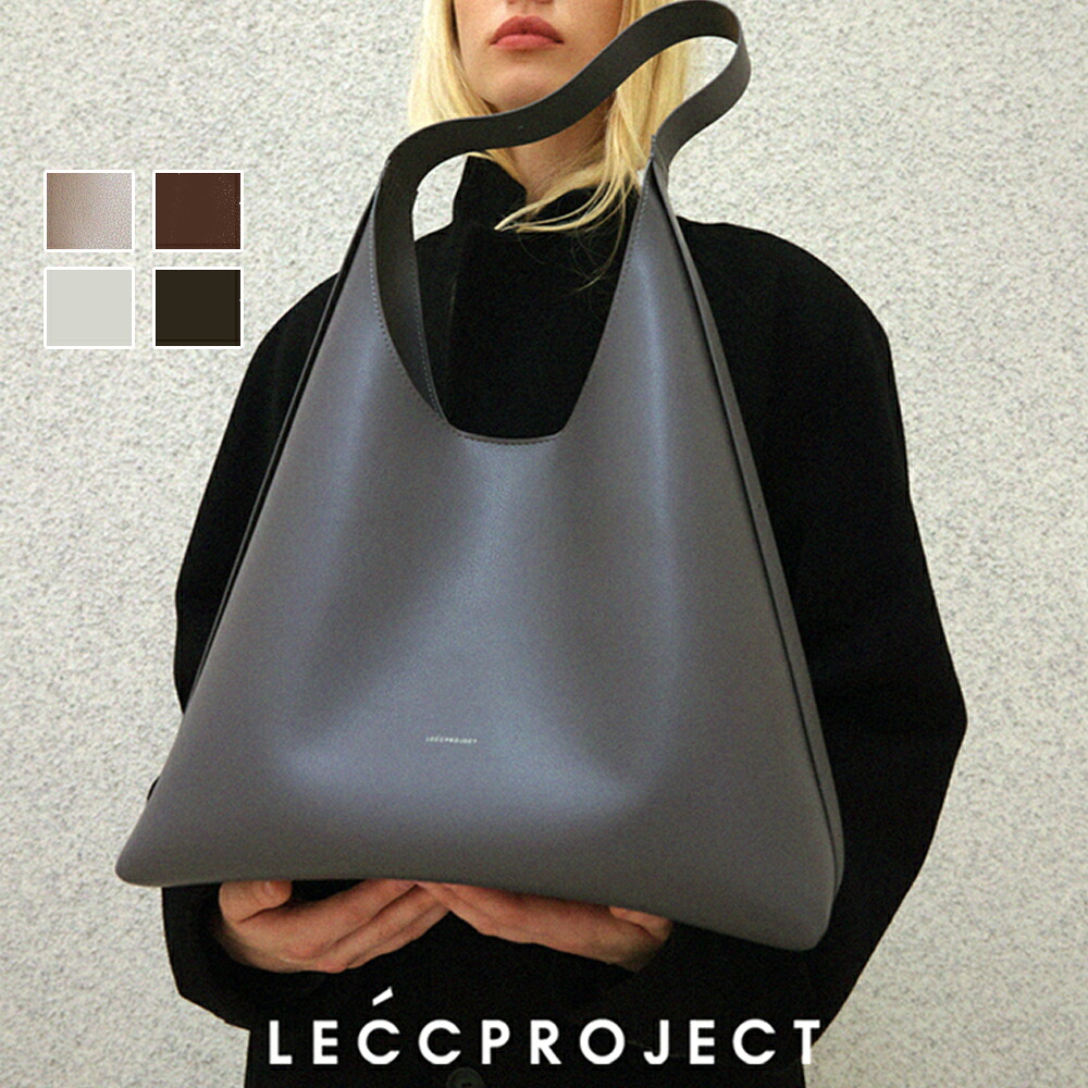 2026新ブランド！保証付 返品OK LECC PROJECT レックプロジェクト 日本 未入荷ブランド 正規品 LOG BIG HOBO BAG ワンショルダー バッグ トートバッグ ショルダーバッグ 大人気 レアブランド 韓国 海外 お洒落 k-pop かばん 大容量 大き 通勤通学 シンプル シングルハンドル｜ANGELINA - アンジェリーナ