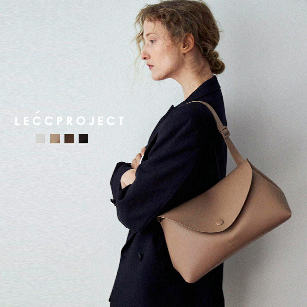 2026新ブランド!保証付 返品OK LECC PROJECT レックプロジェクト 日本 未入荷ブランド 正規品 MODON FLAP BAG M フラップバッグ ハンドバッグ ショルダーバッグ 大人気 韓国 お洒落 鞄 通勤通学 クラシカル レトロ クロスボディ クラッチバッグ 3WAY ラッピングボタン|ANGELINA - アンジェリーナ